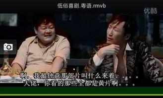 快播在线av观看